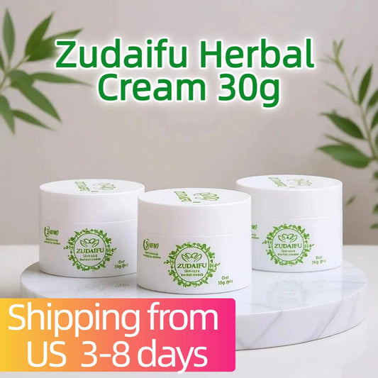 Yiganerjing Herbal Body Lotion With Nourishing And Oil Control Properties