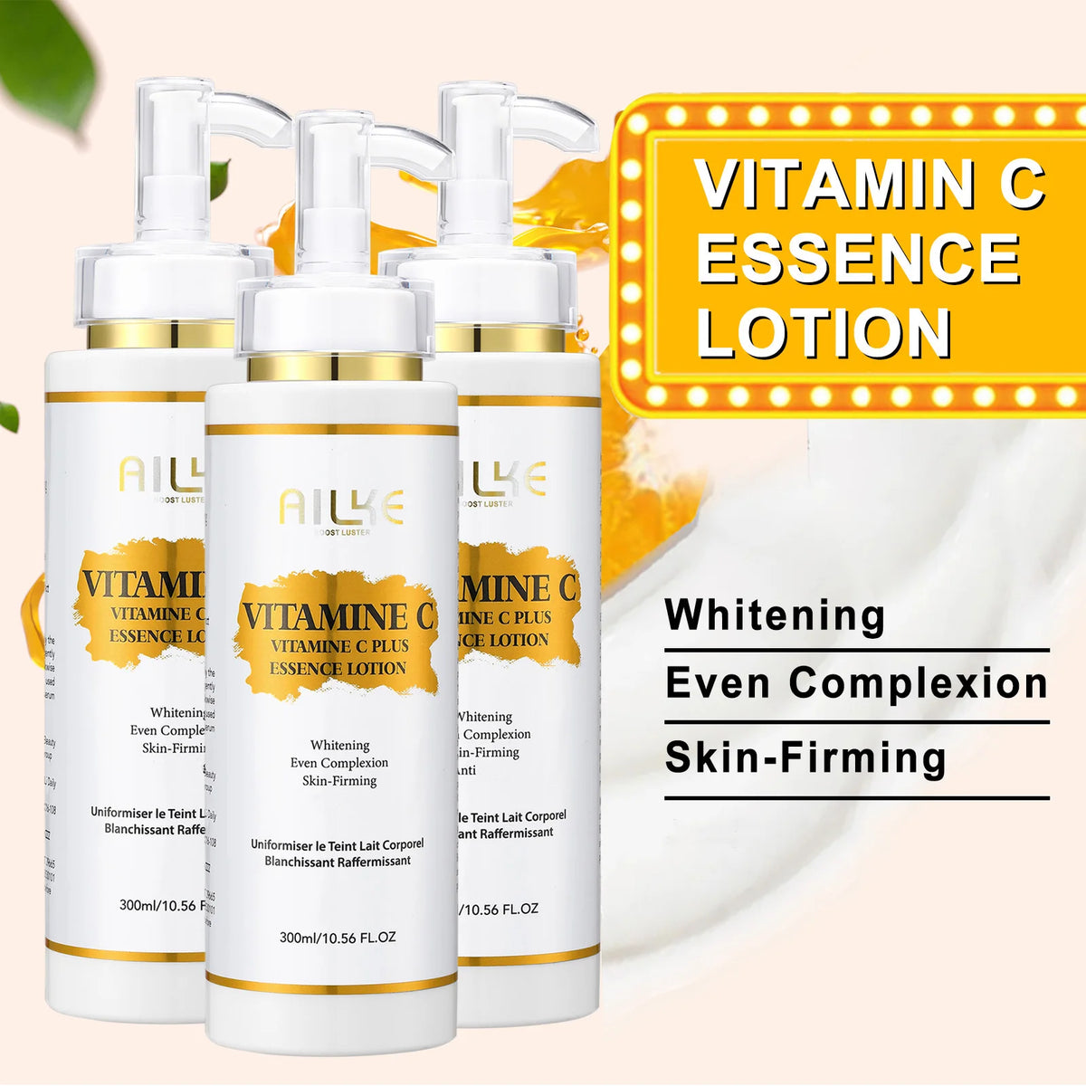 AILKE Vitamin C Body Cream For Brightening And Deep Hydration