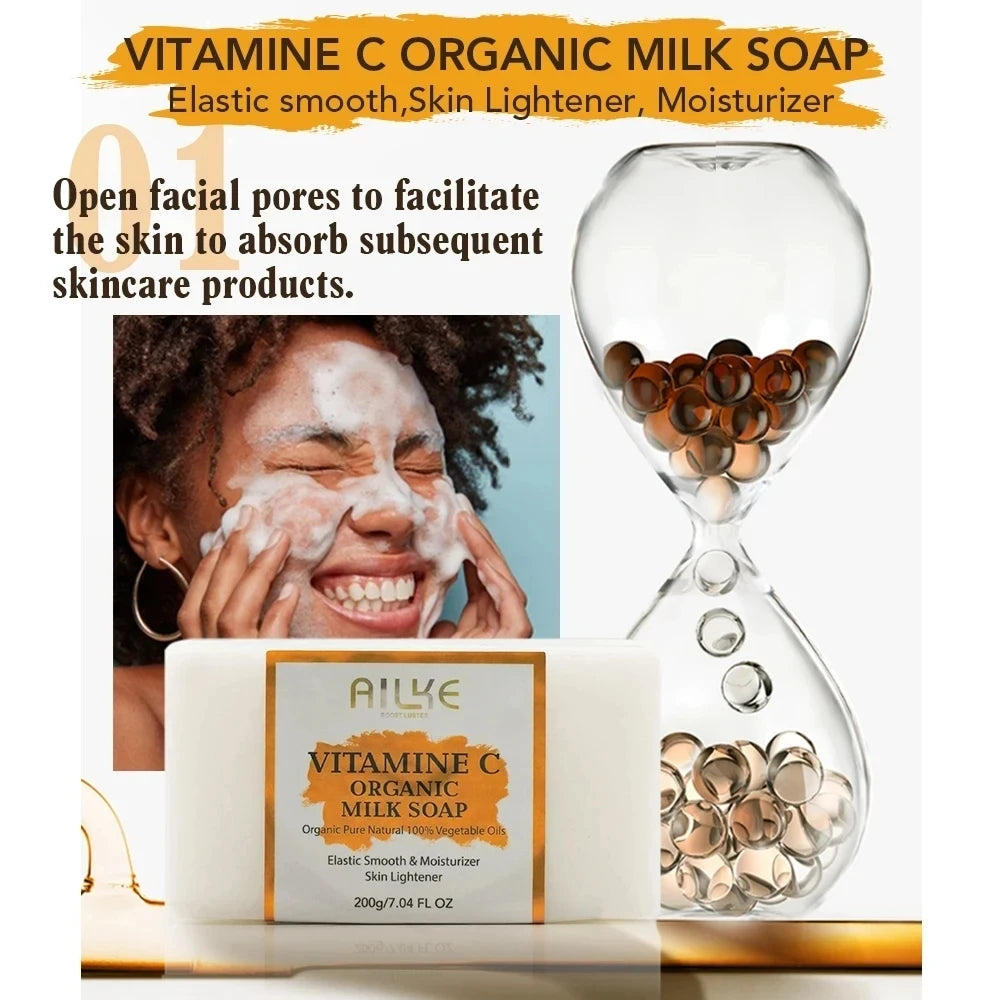 AILKE Vitamin C Body Cream For Brightening And Deep Hydration
