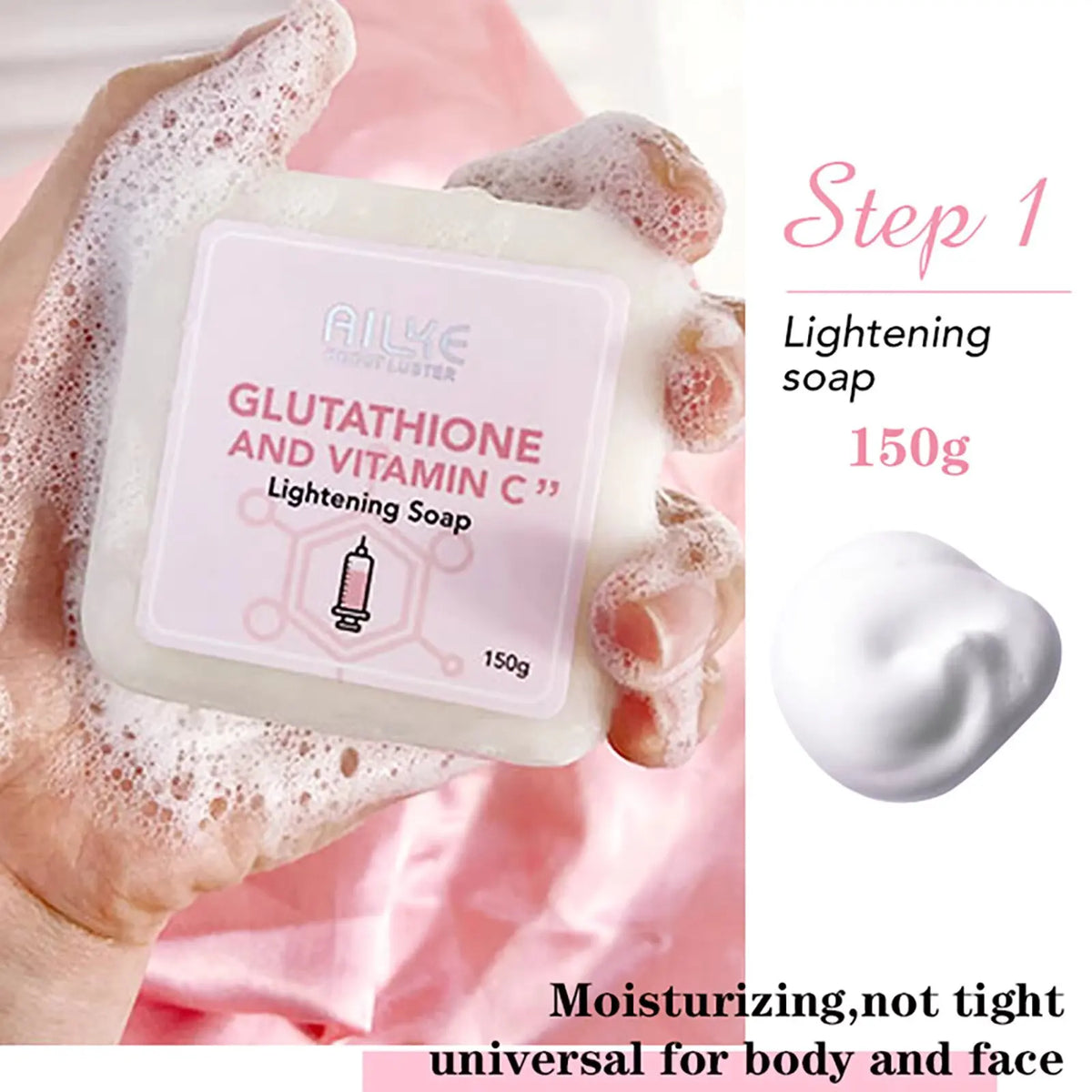 AILKE Whitening Skin Care Set Glutathione Vitamin C Brightening Moisturizing